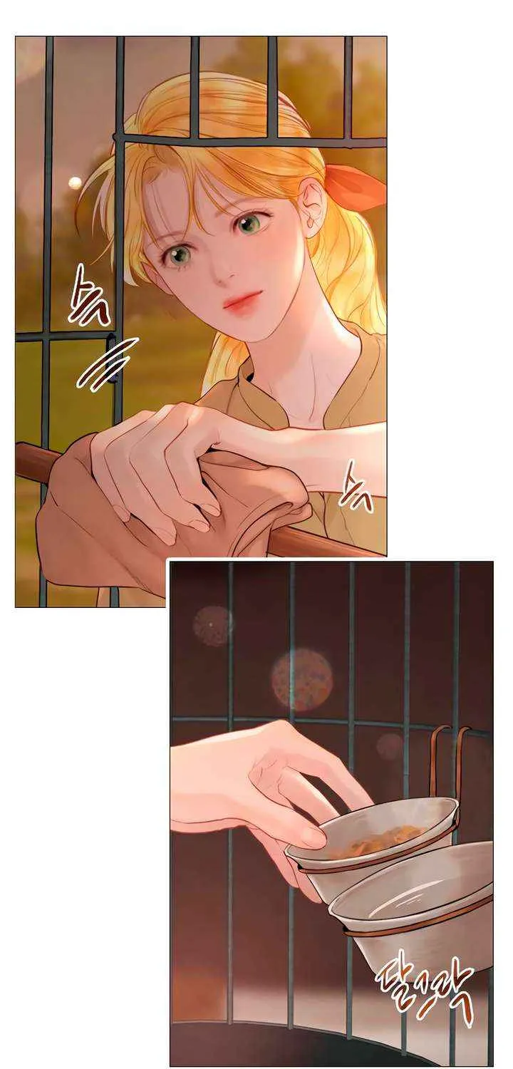 Read Cry, Even Better If You Beg chapter 63 image 2 on Lezhin