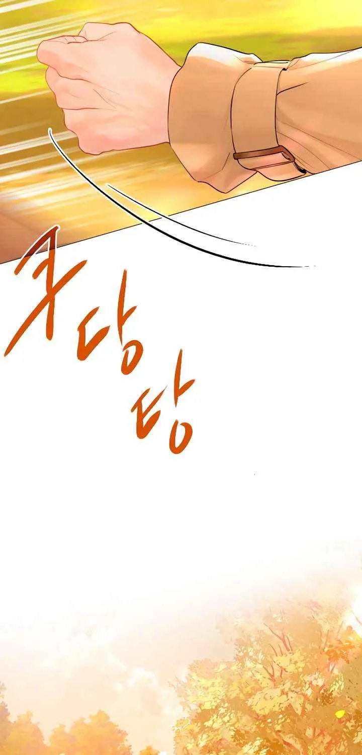 Read Cry, Even Better If You Beg chapter 64 image 21 on Lezhin