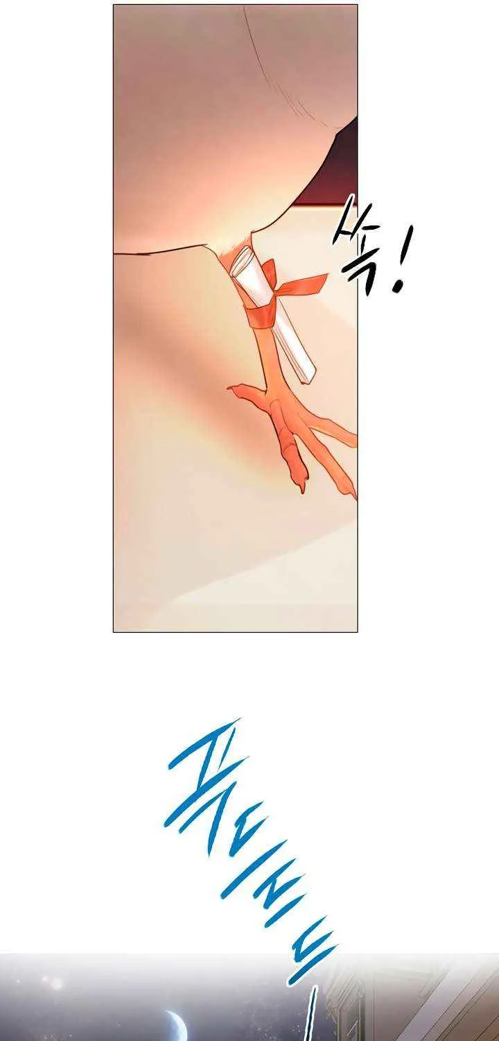 Read Cry, Even Better If You Beg chapter 64 image 65 on Lezhin