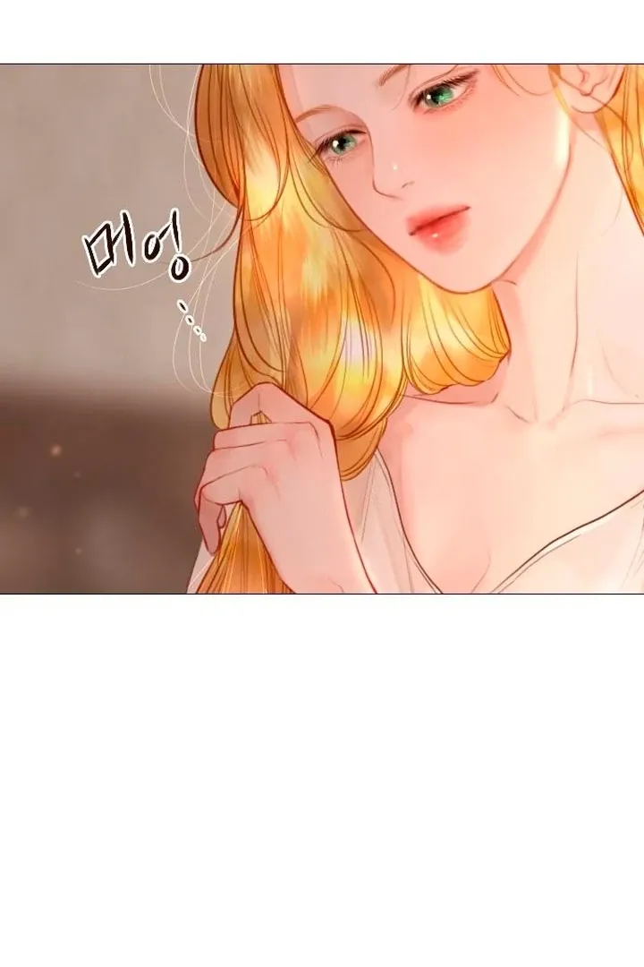 Read Cry, Even Better If You Beg chapter 65 image 11 on Lezhin