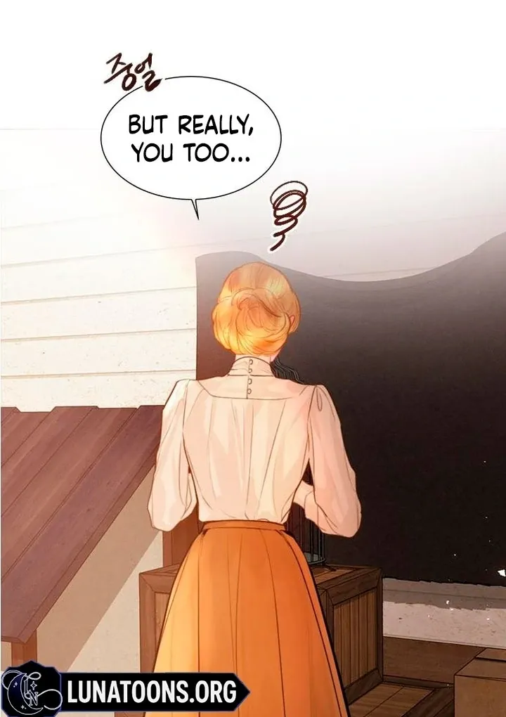 Read Cry, Even Better If You Beg chapter 65 image 41 on Lezhin