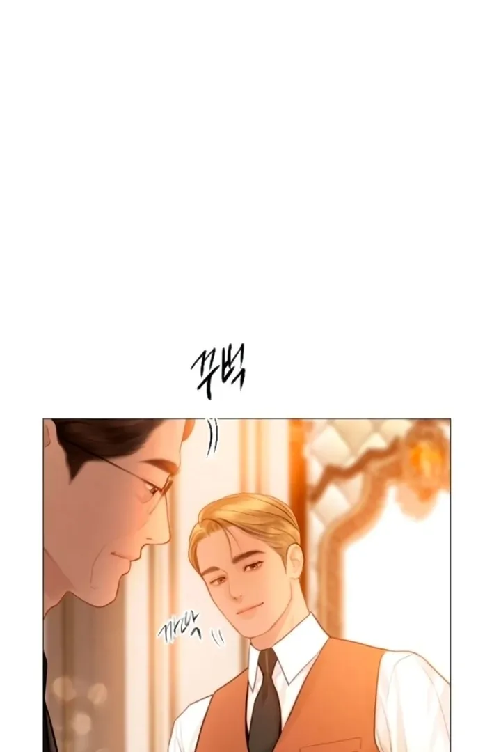 Read Cry, Even Better If You Beg chapter 68 image 57 on Lezhin