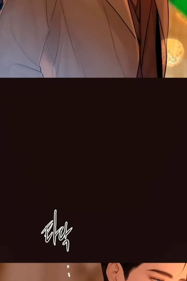 Read Cry, Even Better If You Beg chapter 68 image 89 on Lezhin