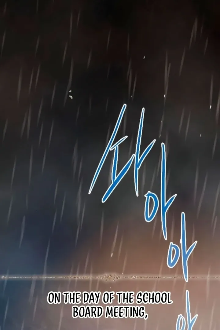 Read Cry, Even Better If You Beg chapter 68 image 93 on Lezhin