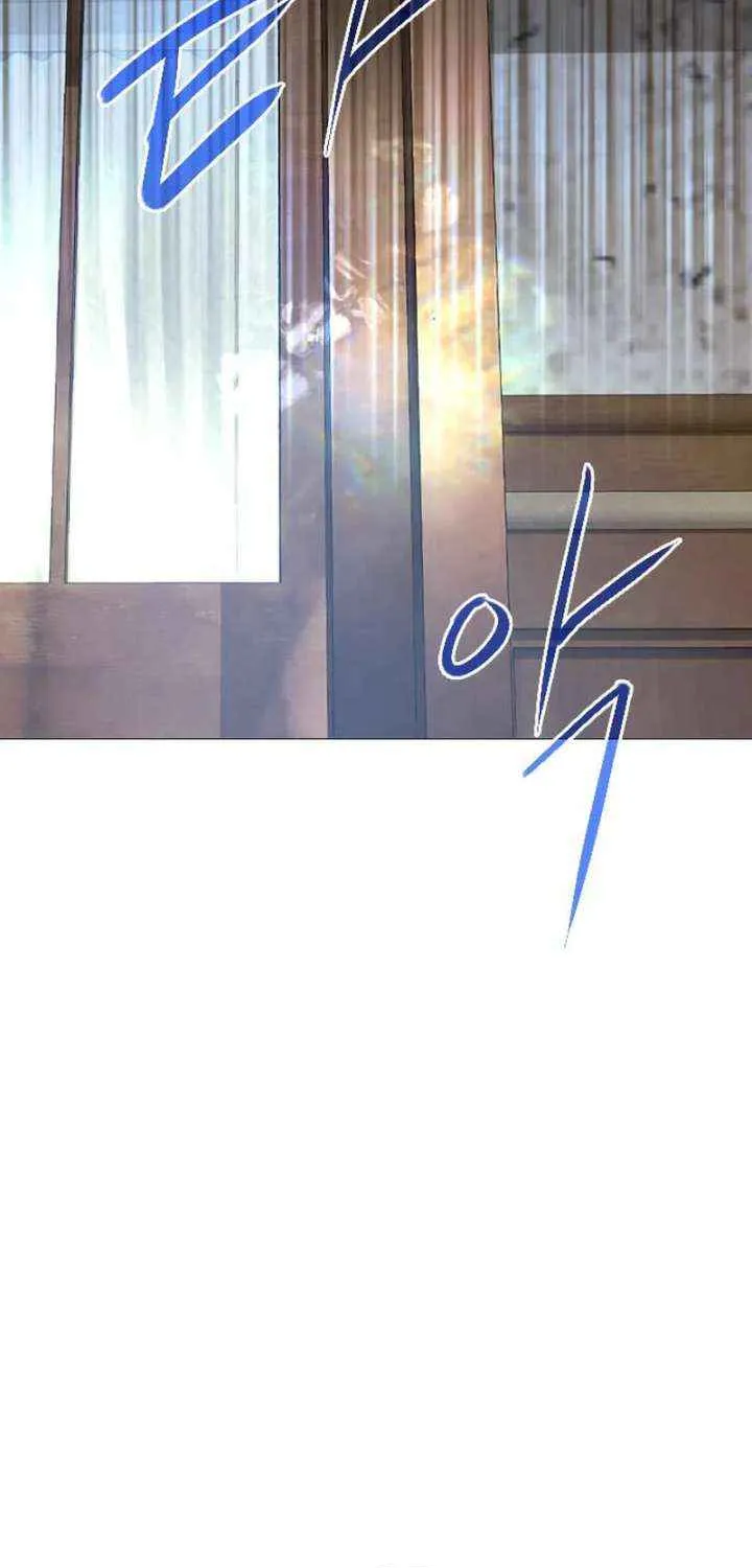 Read Cry, Even Better If You Beg chapter 69 image 70 on Lezhin