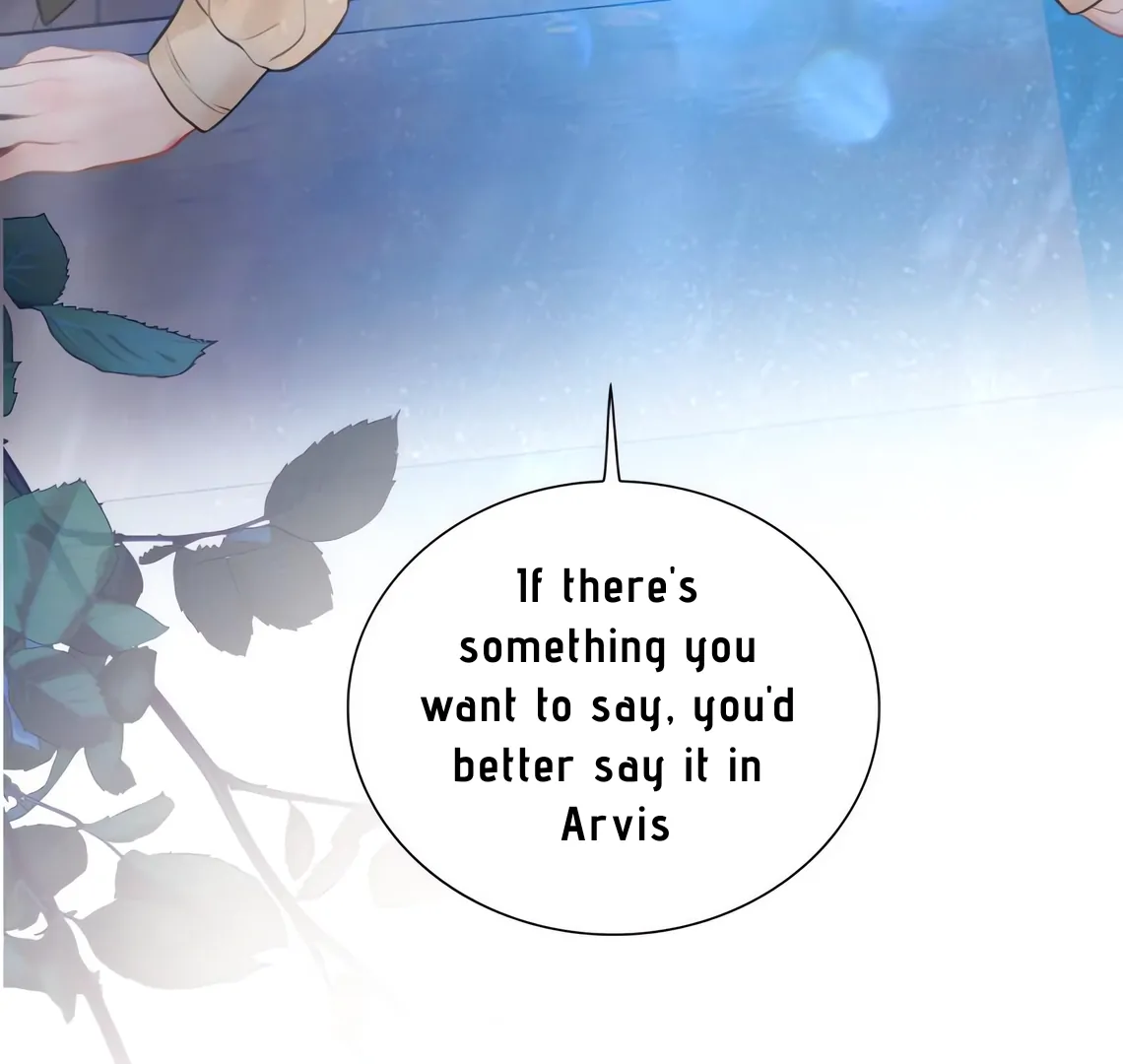 Read Cry, Even Better If You Beg chapter 70 image 4 on Lezhin