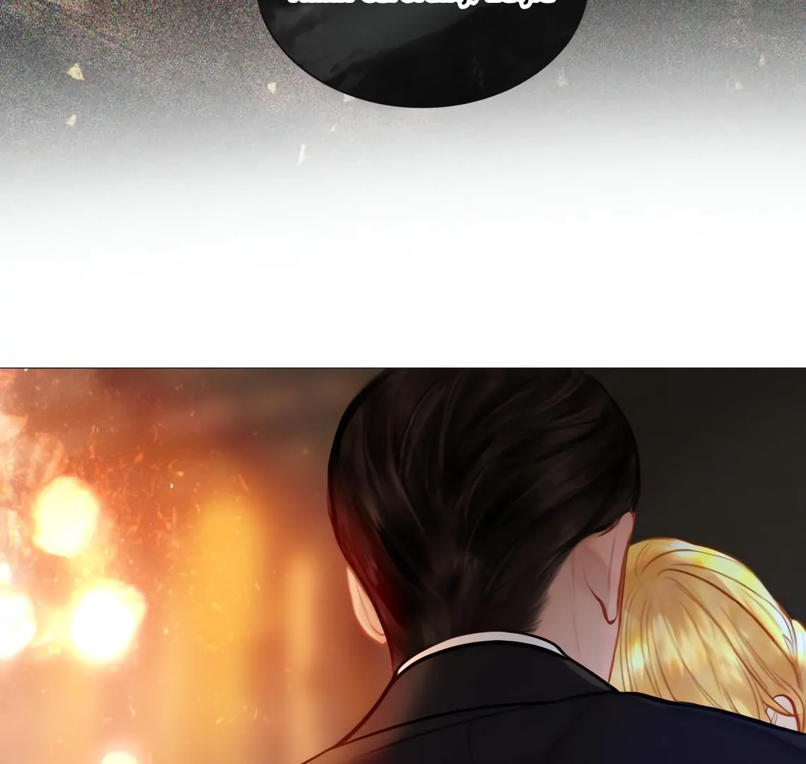 Read Cry, Even Better If You Beg chapter 71 image 2 on Lezhin