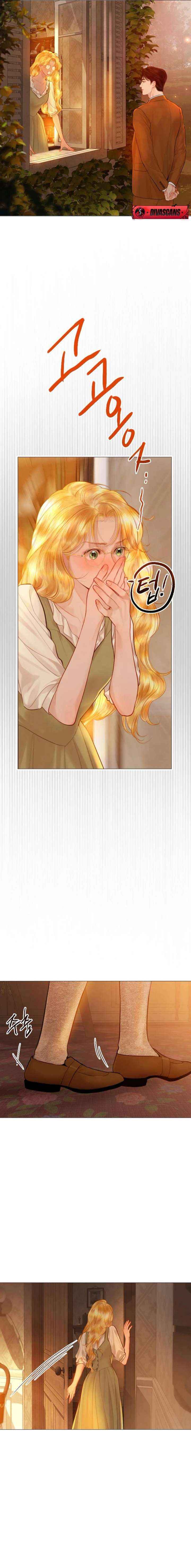 Read Cry, Even Better If You Beg chapter 74 image 16 on Lezhin