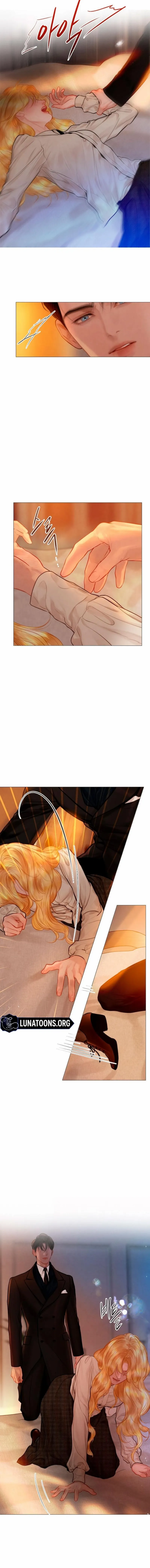 Read Cry, Even Better If You Beg chapter 78 image 1 on Lezhin