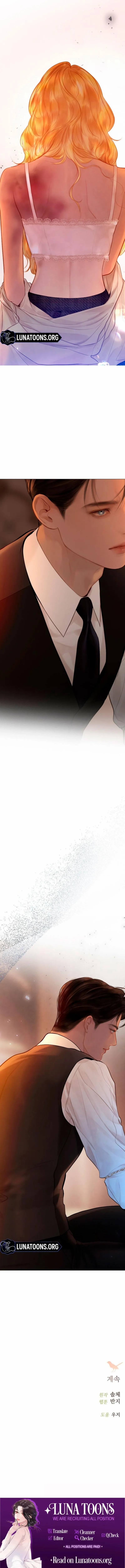 Read Cry, Even Better If You Beg chapter 78 image 16 on Lezhin