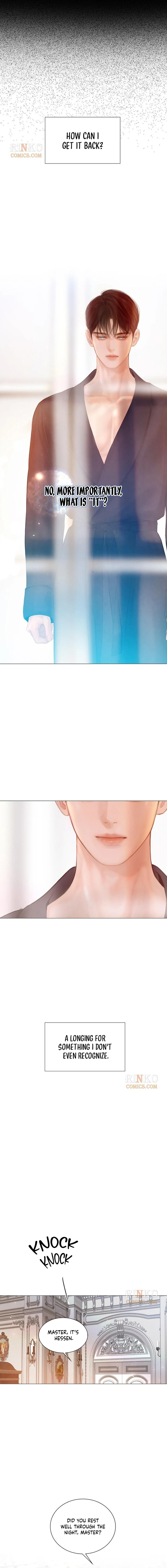 Cry, Even Better If You Beg Chapter 80 page 17 - 
