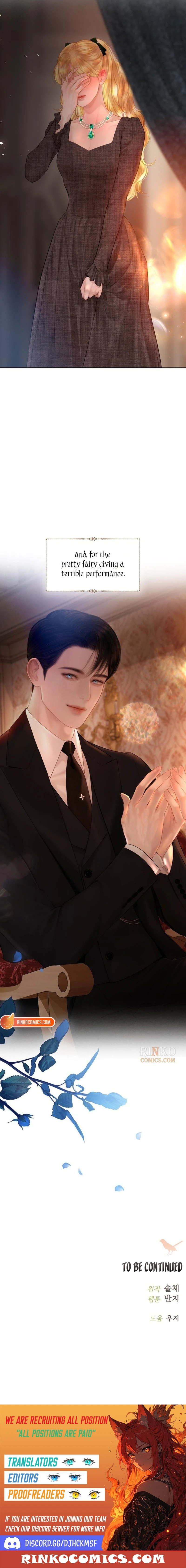 Cry, Even Better If You Beg Chapter 81 page 22 - 