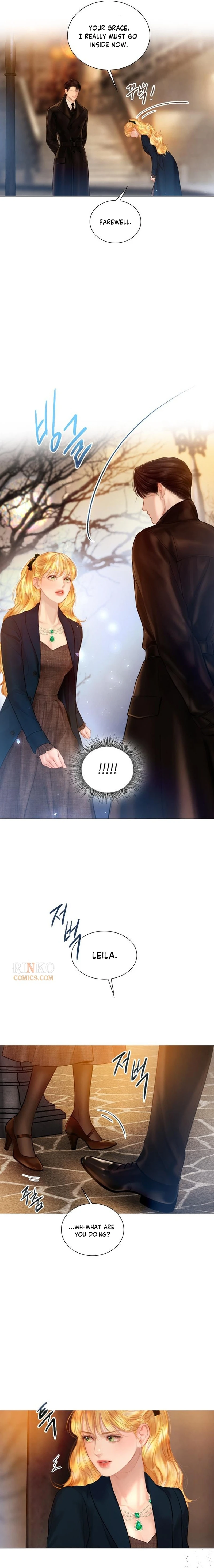 Cry, Even Better If You Beg Chapter 82 page 11 - 