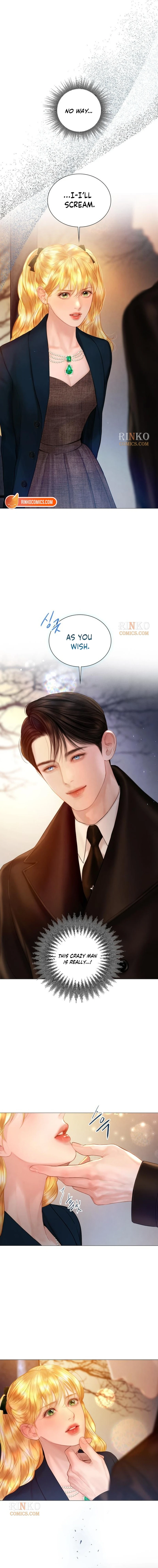 Cry, Even Better If You Beg Chapter 82 page 12 - 