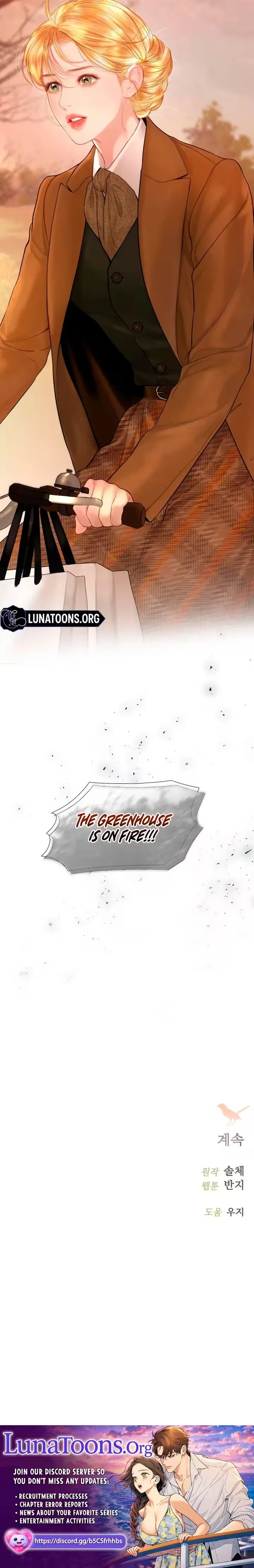 Cry, Even Better If You Beg Chapter 85 page 9 - 