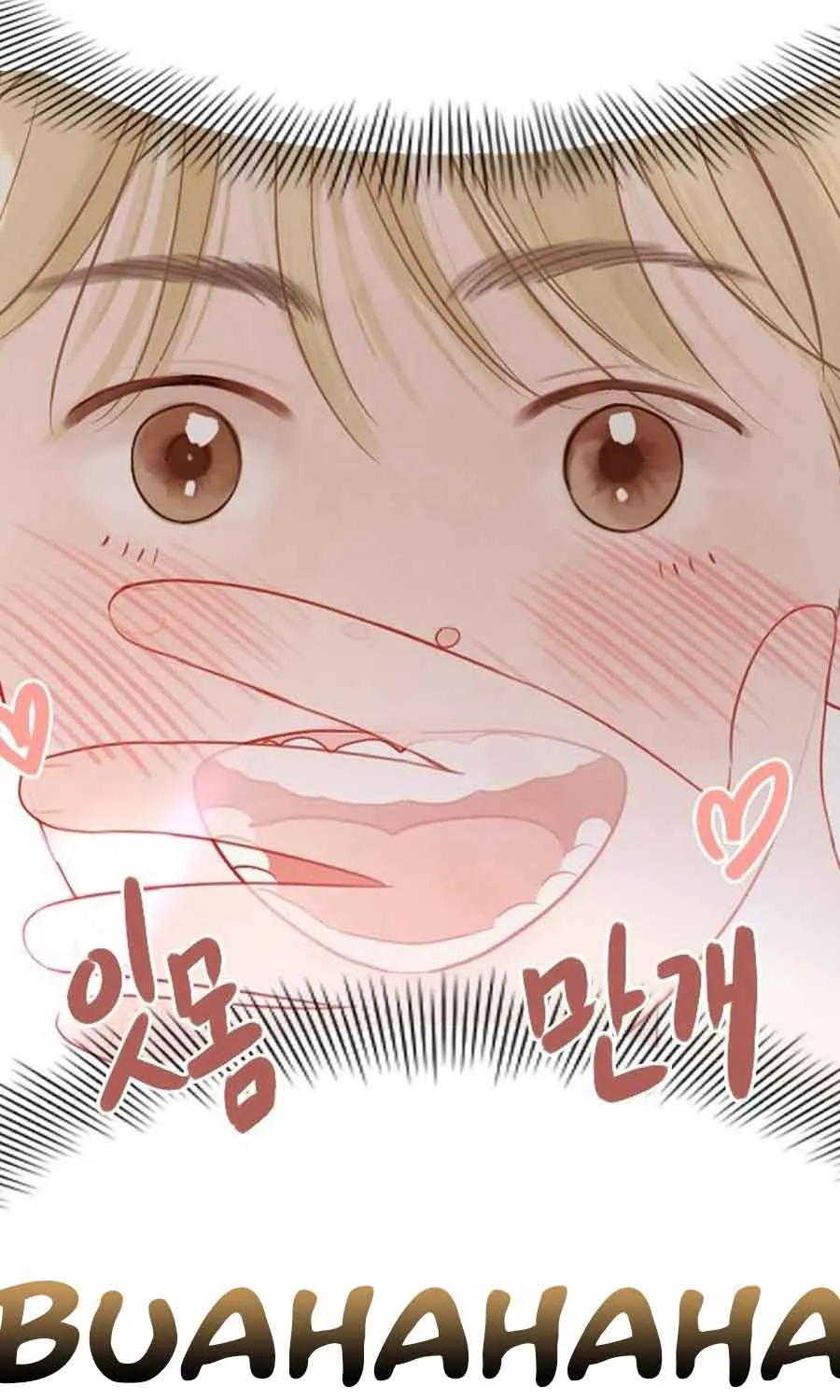 Read Cry, Even Better If You Beg chapter 9 image 36 on Lezhin
