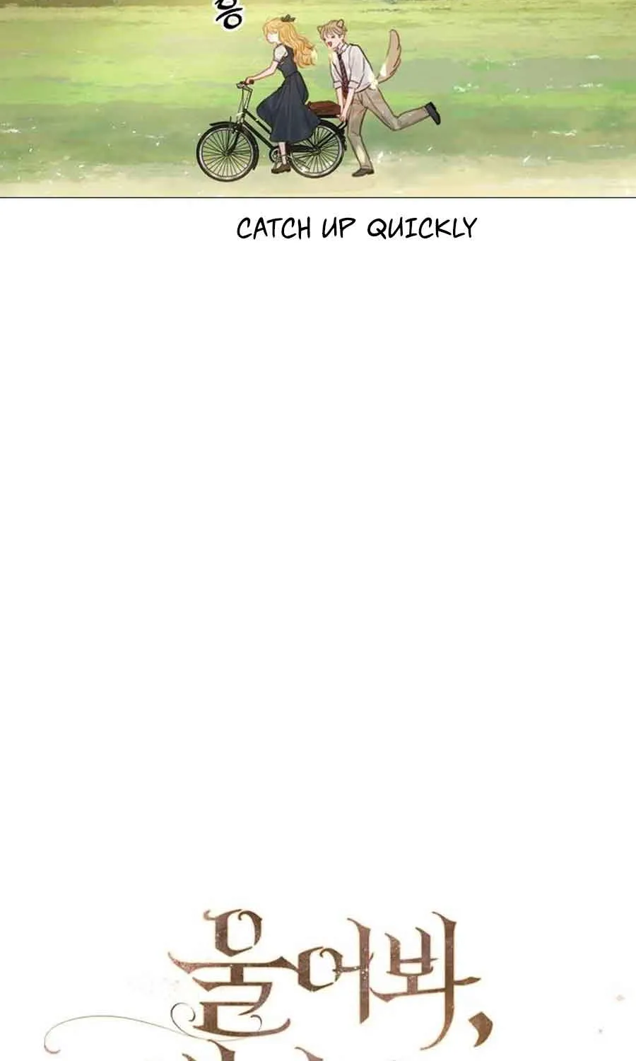 Read Cry, Even Better If You Beg chapter 9 image 44 on Lezhin