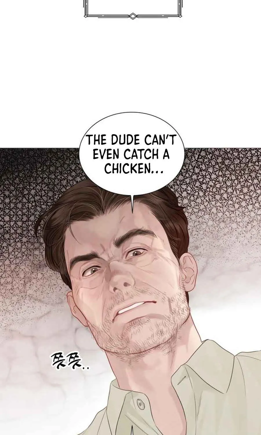 Read Cry, Even Better If You Beg chapter 9 image 80 on Lezhin