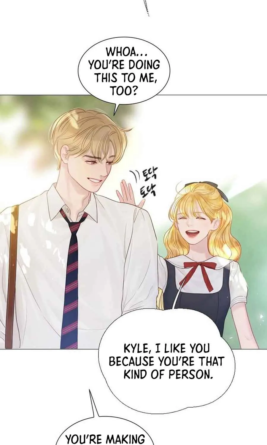 Read Cry, Even Better If You Beg chapter 9 image 86 on Lezhin