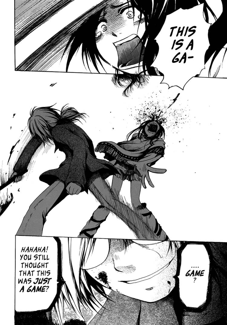 Read Cry Eye chapter 1.1 image 124 on Lezhin