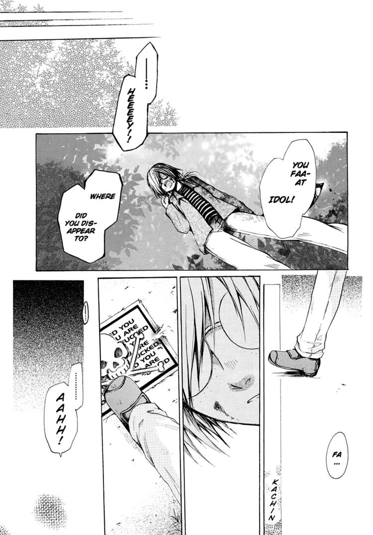 Read Cry Eye chapter 1.1 image 129 on Lezhin