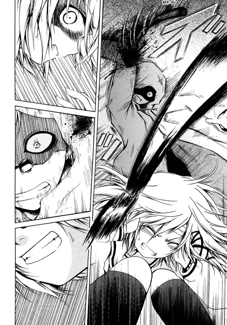 Read Cry Eye chapter 1.1 image 158 on Lezhin