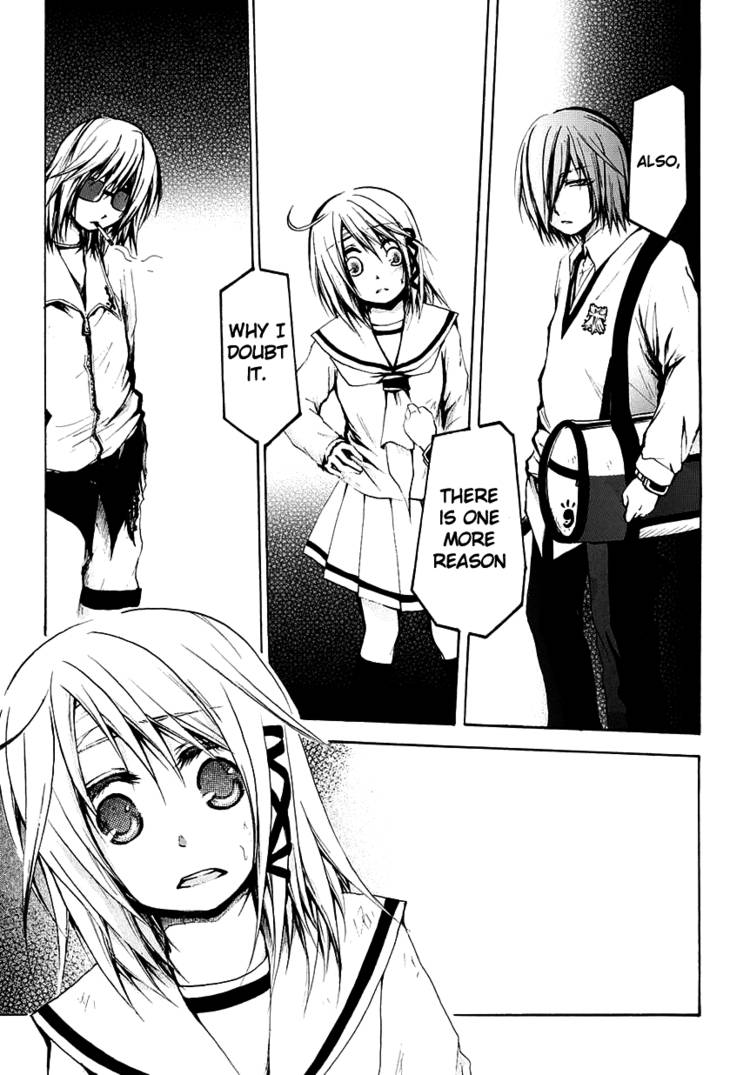 Read Cry Eye chapter 1.1 image 167 on Lezhin