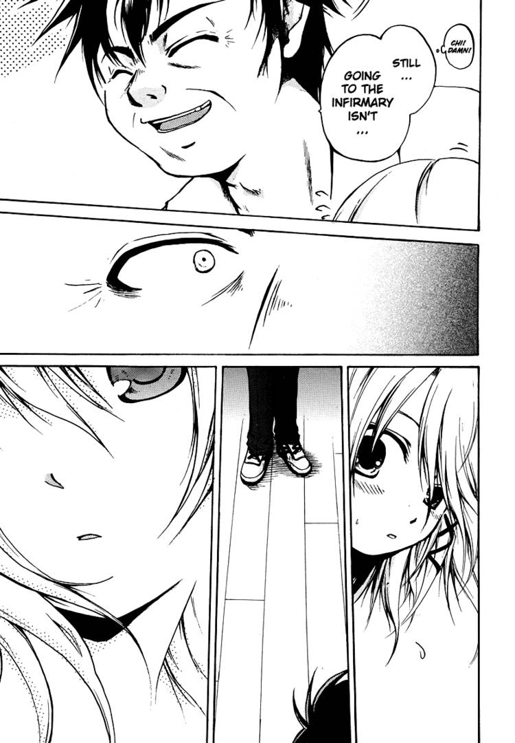 Read Cry Eye chapter 1.1 image 21 on Lezhin