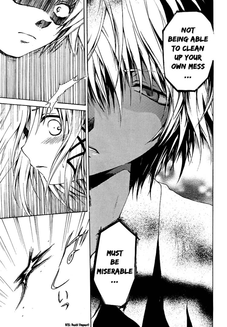 Read Cry Eye chapter 1.1 image 25 on Lezhin