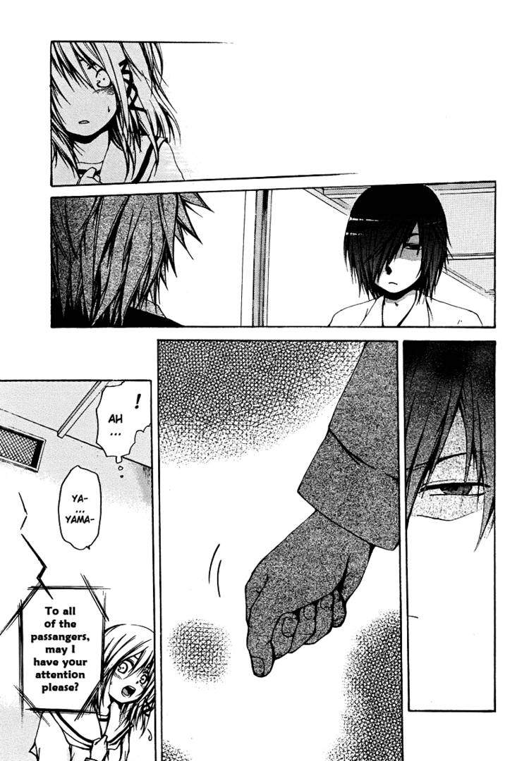 Read Cry Eye chapter 1.1 image 27 on Lezhin