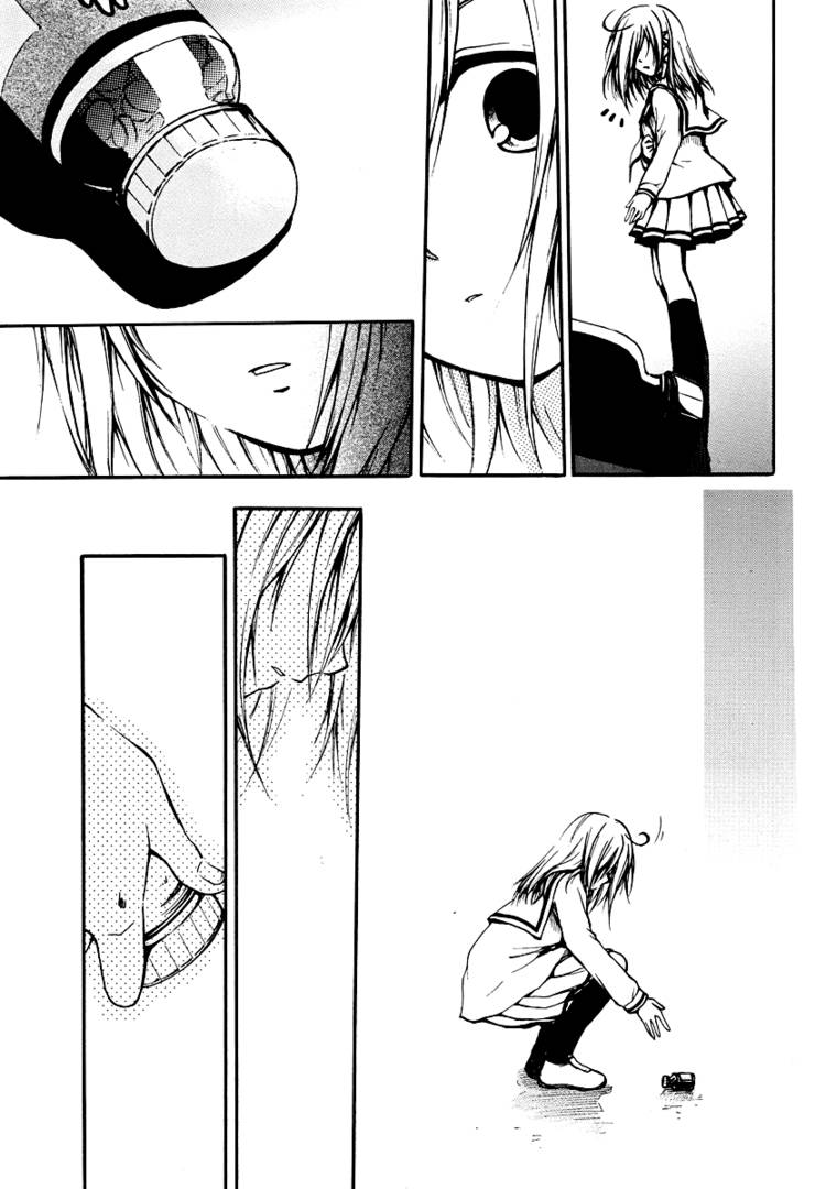 Read Cry Eye chapter 1.1 image 29 on Lezhin