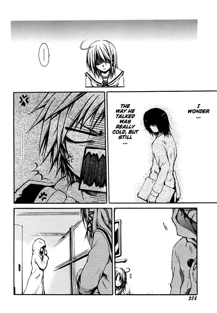 Read Cry Eye chapter 1.1 image 30 on Lezhin
