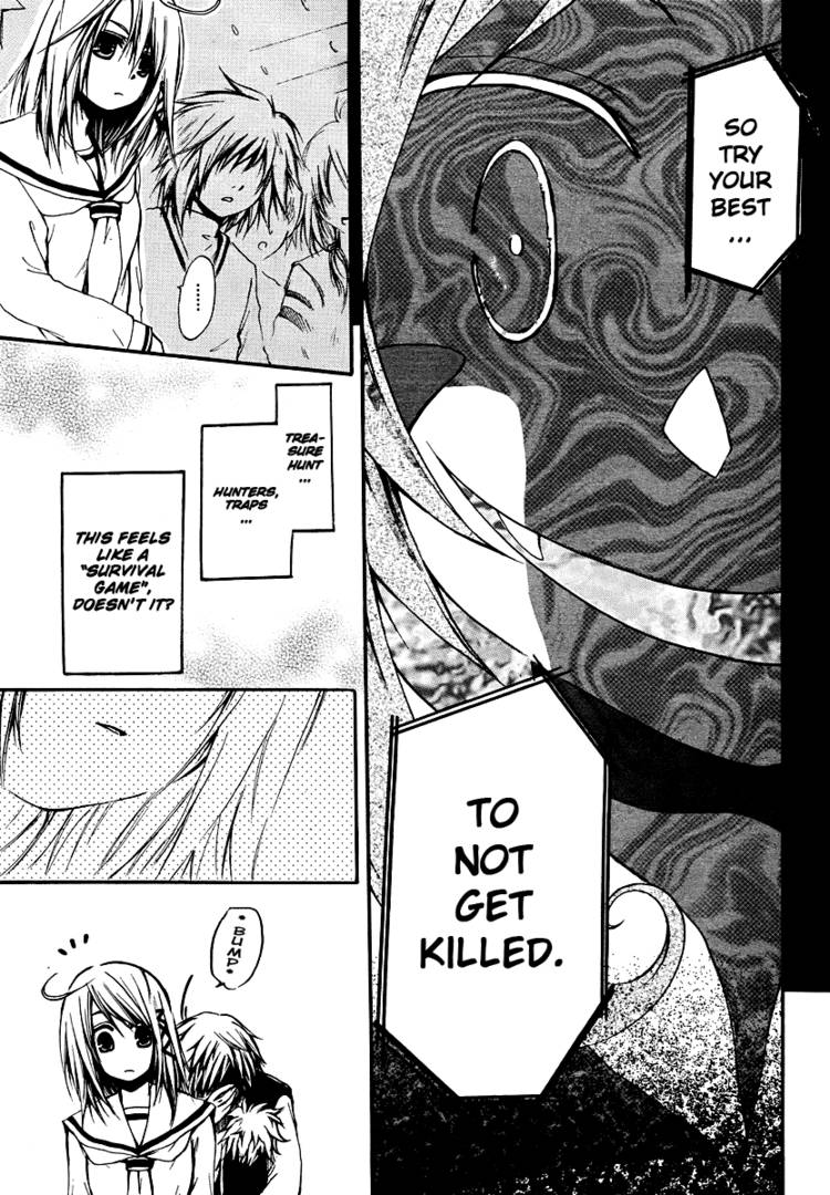 Read Cry Eye chapter 1.1 image 35 on Lezhin