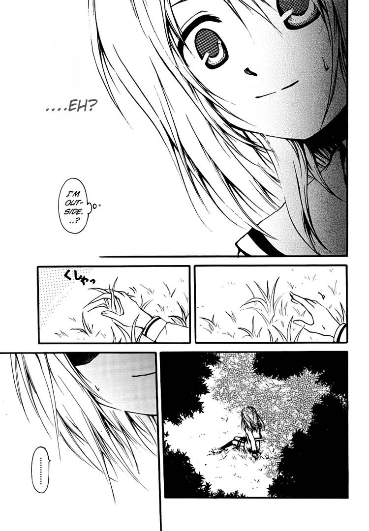 Read Cry Eye chapter 1.1 image 41 on Lezhin