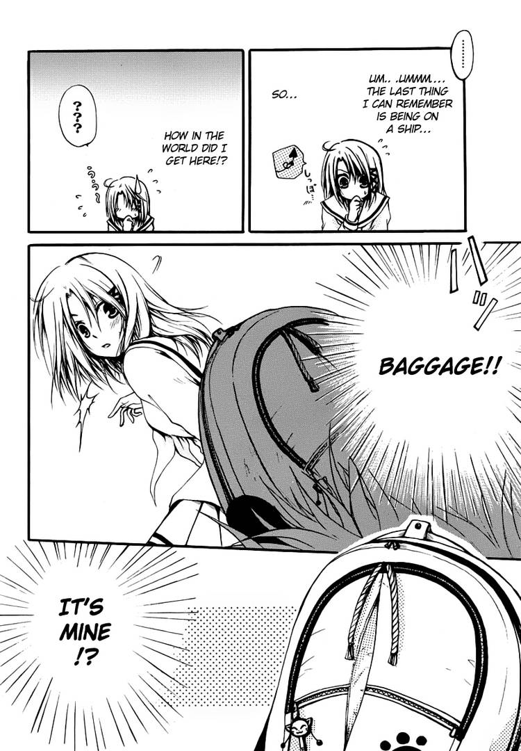 Read Cry Eye chapter 1.1 image 44 on Lezhin