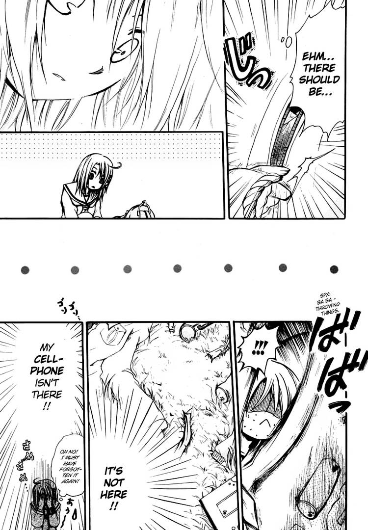 Read Cry Eye chapter 1.1 image 45 on Lezhin