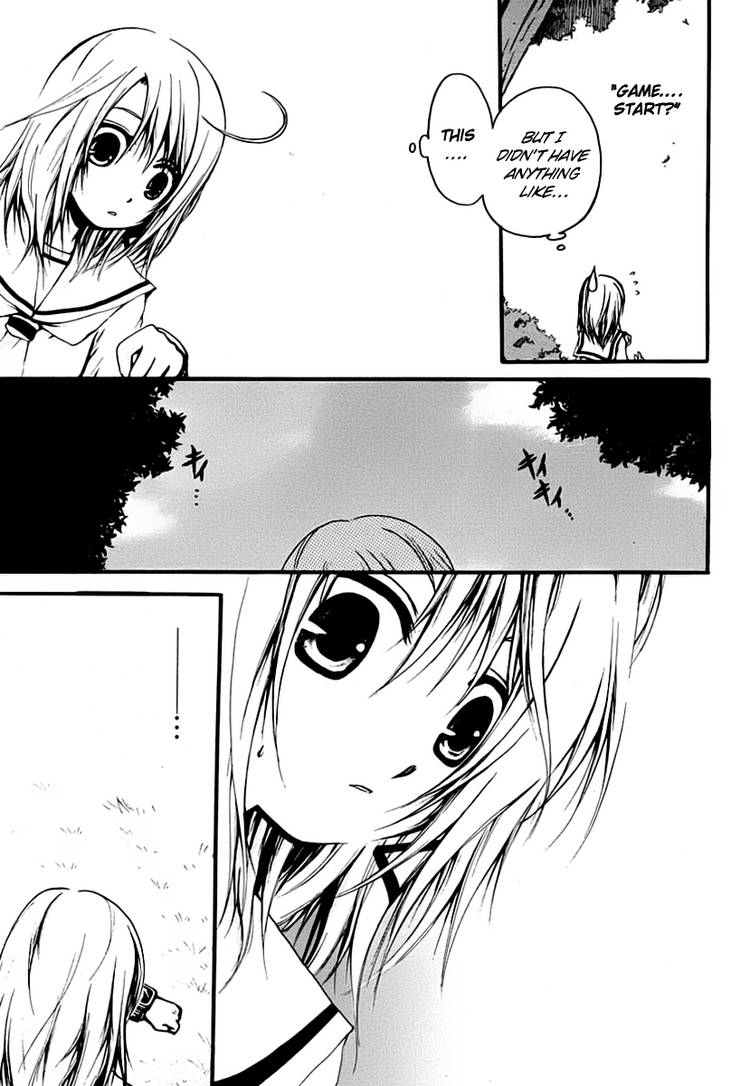 Read Cry Eye chapter 1.1 image 47 on Lezhin