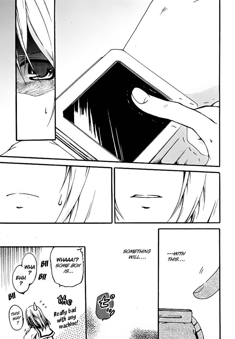 Read Cry Eye chapter 1.1 image 49 on Lezhin