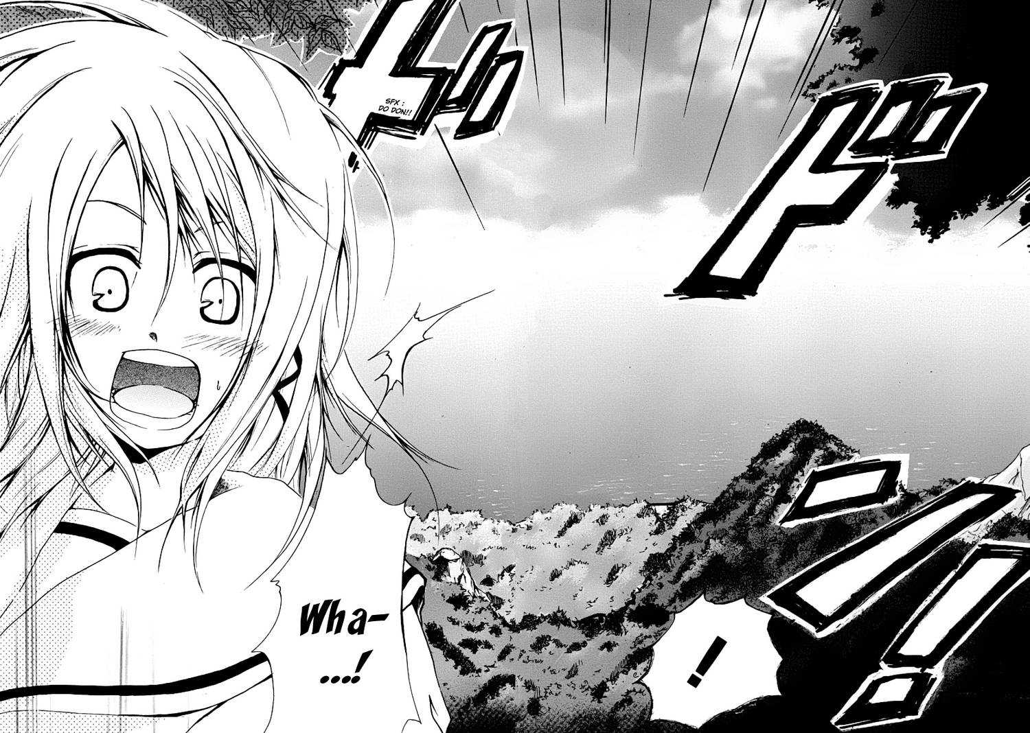 Read Cry Eye chapter 1.1 image 52 on Lezhin