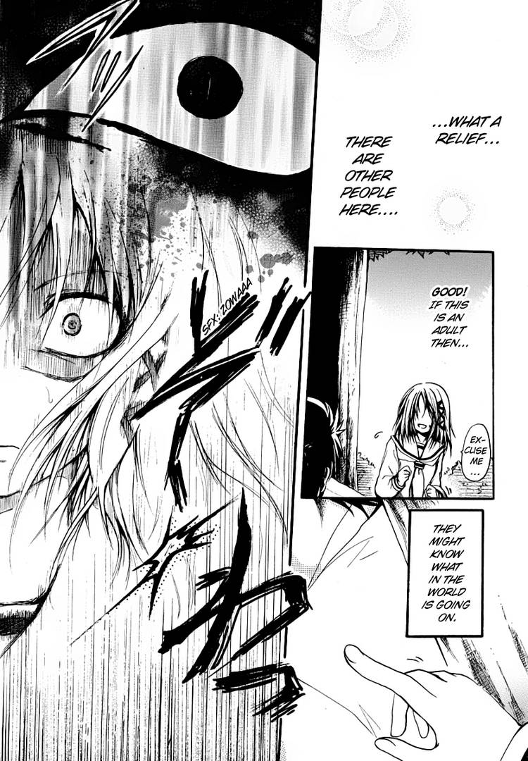 Read Cry Eye chapter 1.1 image 56 on Lezhin