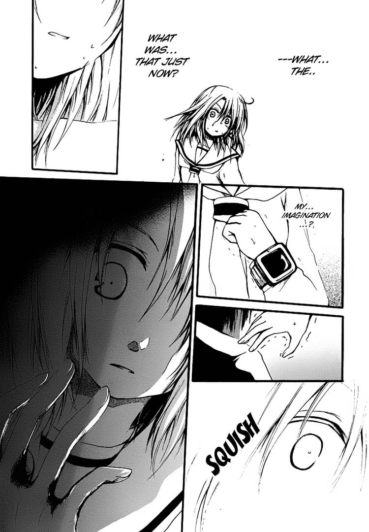 Read Cry Eye chapter 1.1 image 58 on Lezhin