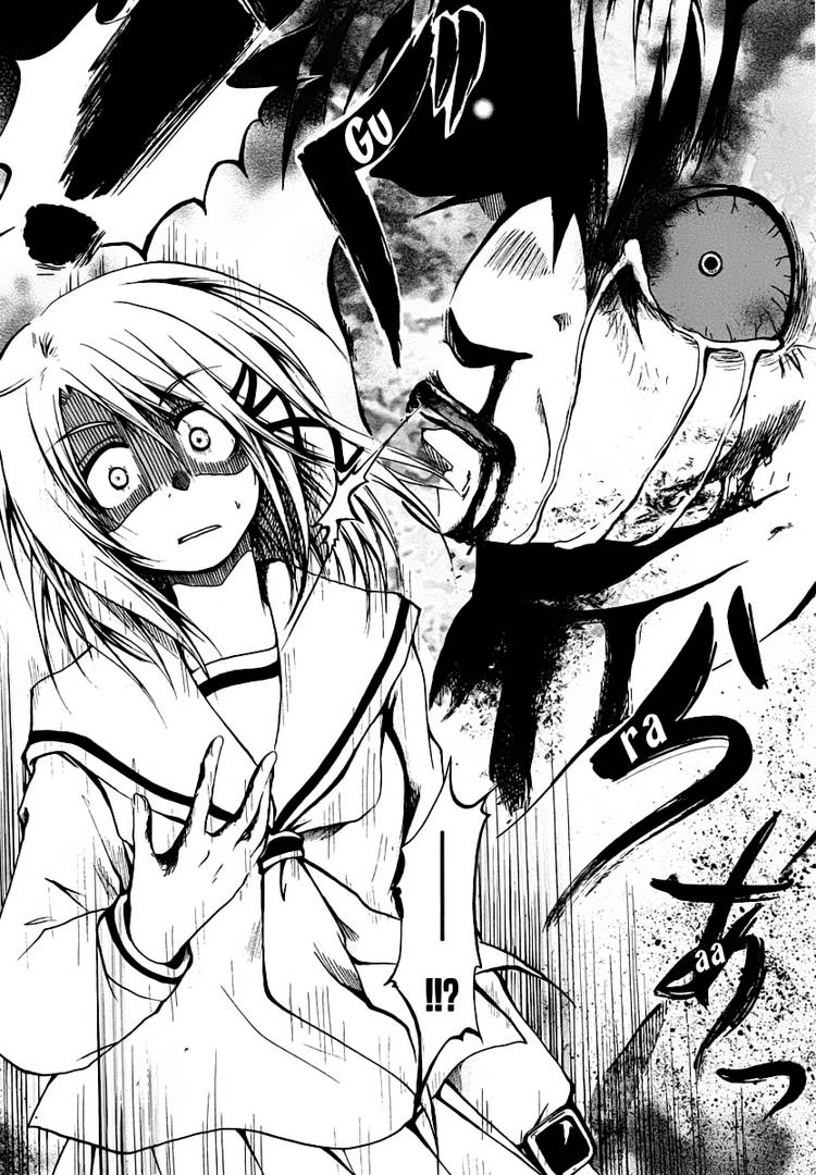 Read Cry Eye chapter 1.1 image 59 on Lezhin