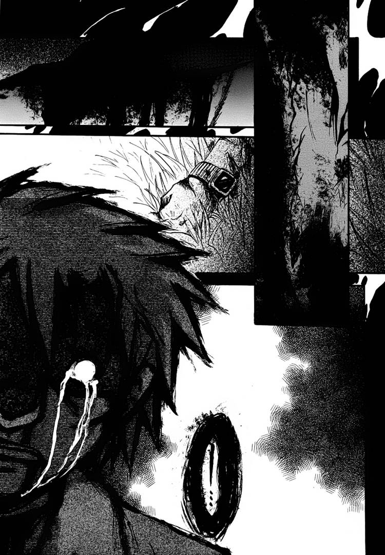Read Cry Eye chapter 1.1 image 60 on Lezhin