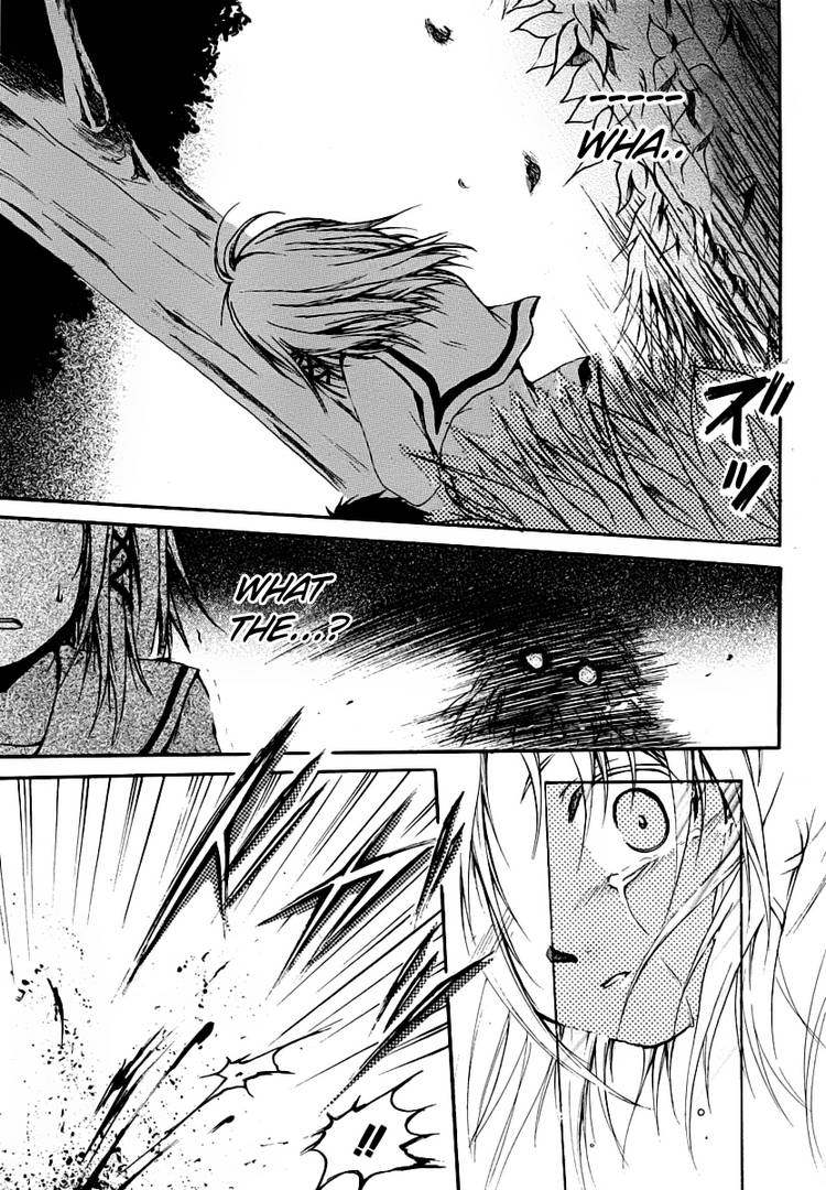 Read Cry Eye chapter 1.1 image 62 on Lezhin