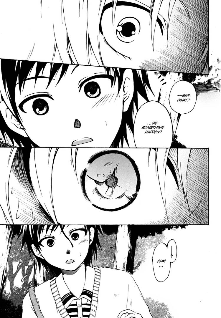 Read Cry Eye chapter 1.1 image 66 on Lezhin