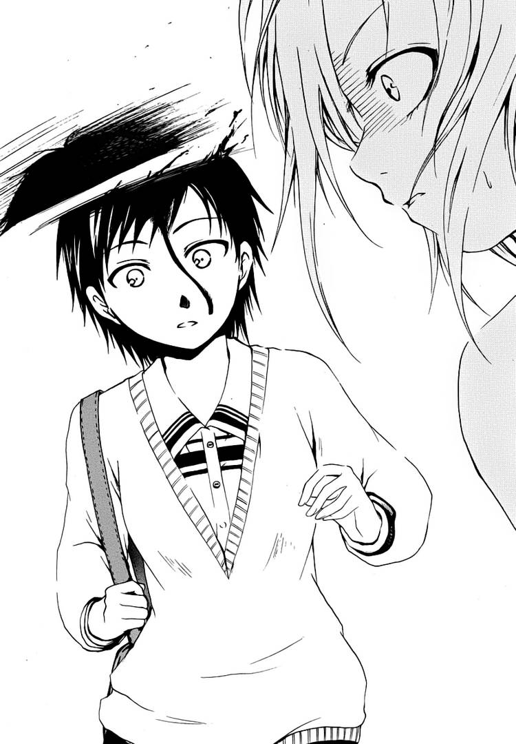 Read Cry Eye chapter 1.1 image 67 on Lezhin