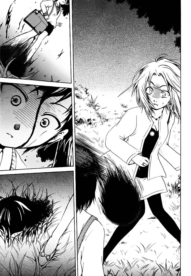 Read Cry Eye chapter 1.1 image 68 on Lezhin
