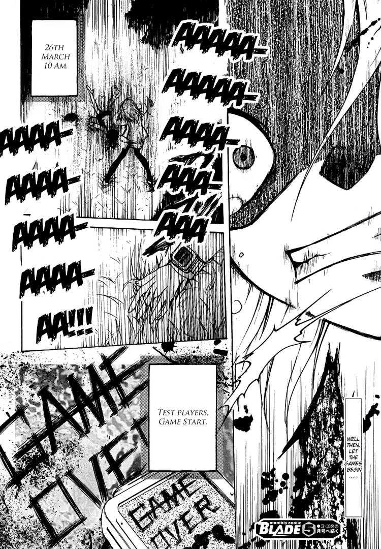 Read Cry Eye chapter 1.1 image 71 on Lezhin