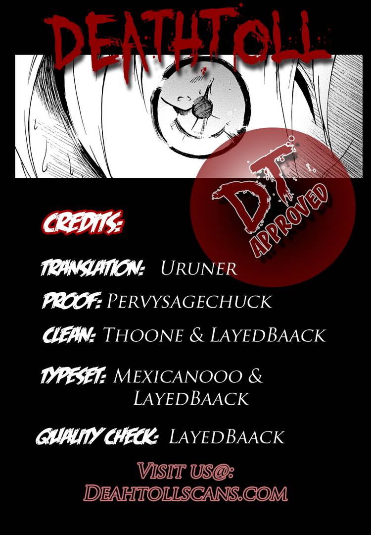 Read Cry Eye chapter 1.1 image 72 on Lezhin