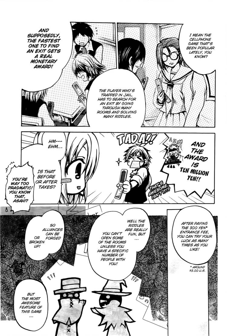 Read Cry Eye chapter 1.1 image 79 on Lezhin